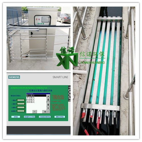 專業(yè)生產(chǎn)316不銹鋼框架  明渠式紫外線消毒設(shè)備  一級A排放標(biāo)準(zhǔn) 生活給水處理消毒、工業(yè)給水處理消毒